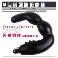 G 点前列腺按摩棒